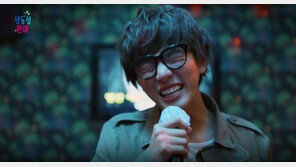 ‘생동성연애’ 윤시윤, 음치 연기 ‘압권’…팬들 “찌질한 고시생 연기 원맨쇼”