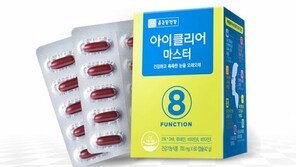 [Food&Dining3.0]침침하세요? 중년의 눈 건강 지킴이 ‘아이클리어’ 