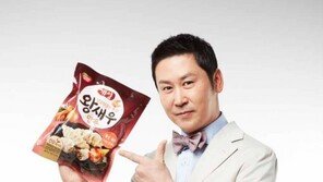 [Food&Dining3.0]새우만두 시대를 활짝 연 ‘개성 왕새우만두’ 