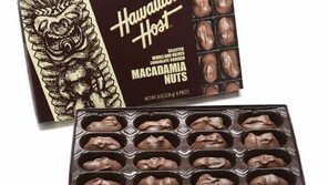 [Food&Dining3.0]하와이 대표 초콜릿 ‘하와이안 호스트’ 국내 상륙 
