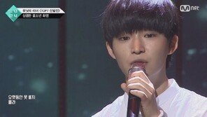 ‘막말 논란’ 소년24 화영은 누구? SM 연습생 출신…“누나들이 좋아할 것” 호평도 