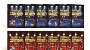 빅아이디어 에듀케이션, 랩으로 배우는 영어 프로그램 출시