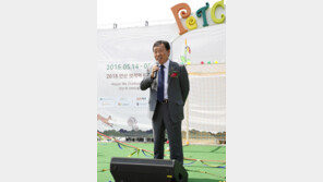 안산시, ‘반려동물의 도시’를 꿈꾸다