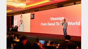 ‘공단기·영단기’ 에스티유니타스…美교육업체 ‘프린스턴 리뷰’ 인수