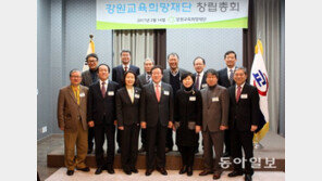 ‘작은 학교 살리기’ 희망의 불씨 지핀다
