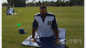 NC 스크럭스 “수고하셨습니다!” 또박또박