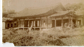 구한말 미국인이 찍은 경희궁 회상전의 마지막 모습