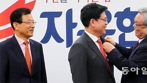 반성 끝이라는 한국당, 金배지 반환 쇼