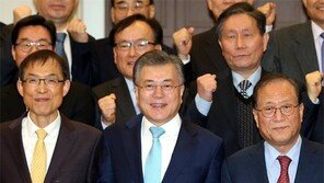 문재인 ‘김대중-노무현 정부 장차관 출신 자문단’ 출범