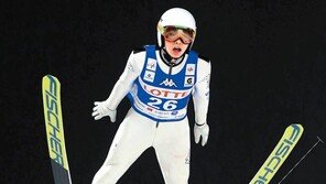 스키점프는 키다리를 좋아해