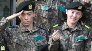 “훈훈한 비주얼”…탑·김준수, 훈련소 사진 공개