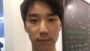 [Q매거진]처음엔 긴장… 맛보면 단골로 알고 보면 또 하나의 슈퍼푸드 