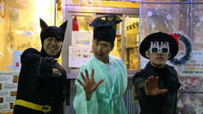 [오늘의 채널A] ‘감자튀김’으로 연 3억 버는 청년의 비밀