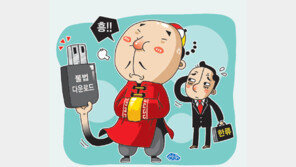 [한한령, 그후①] 수익 없는 ‘불법한류’만 부추긴 6개월