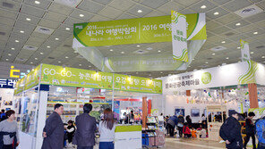 국내여행의 맛과 멋…테마별로 즐기세요