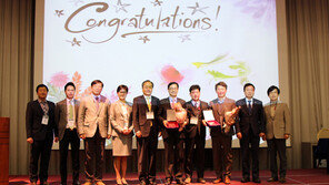 대명레저산업, ‘한국관광서비스대상’ 수상