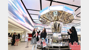 [비즈 갤러리] 신세계면세점 ‘가장 인상적인 디지털 광고’