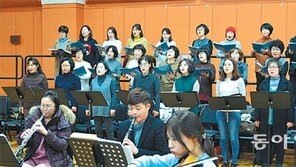 “우리도 음악가” 윈터페스티벌 16일 개막