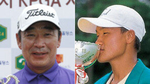 최상호 최고령-김대섭 최연소 우승…1958년 故 연덕춘, 최다타수차 우승