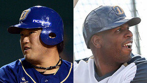 좌에서 우로 이동한 NC 강타선