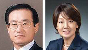 ‘고대 법대인상’ 이귀남-김영혜씨