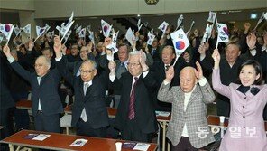 신간회 창립 90주년 기념식