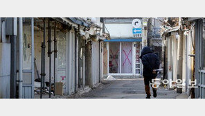 홍등 꺼진 ‘청량리 588’… 3월이면 역사속으로