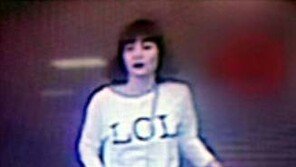 [김정남 암살]“北 정찰총국 女공작원 수 늘려…얼굴·가슴·엉덩이 크기 기준도”