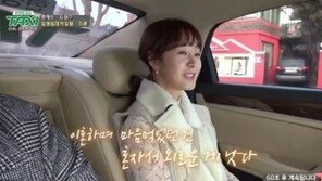 명세빈 “열애기사 무서워 밀려서 결혼…같이 있는데 외롭더라, 그래서 이혼”