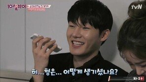 ‘열살 차이’ 황승언, 연상 여행작가 vs 연하 의대생 데이트…선택은?