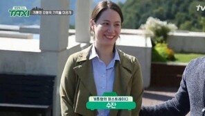 동물조련사 강형욱 “너무 아름다워, 만난지 3일만에 동거”…혼혈 아내 女神급?