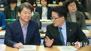박지원 “안철수 ‘국민면접’ 대단히 성공적…실력 갖춘 준비된 대통령 후보”