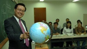 ‘지구경영학과, 상담심리학과?’ 국제뇌교육종합대학원대학교의 차별화된 교육과정 주목