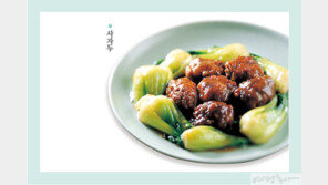요리 고수 장선용의 ‘간이 딱 맞는’  레시피