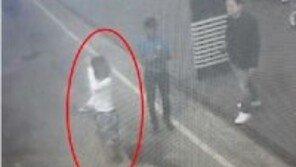 [속보]日 언론 “김정남 암살 용의女 한국 여권 소지”