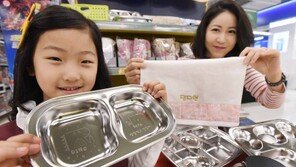 홈플러스 “신학기 용품에 무료로 이름 새겨요”