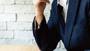 정신과 전문의 윤홍균의 자존감 높이기 수업