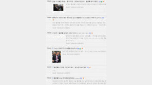 박사모 “홍준표 항소심서 무죄…홍땅크 대권 시동 거신다” 환호