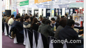 웨딩앤 신혼여행박람회, 오는 25~26일 SETEC서 열려