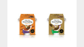 CJ제일제당, 쁘띠첼 스윗푸딩 커피 2종 출시