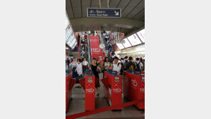 SK플래닛 11번가, 태국 진출