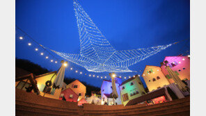 [엄마·아빠 어디가] 쁘띠프랑스 어린왕자 별빛축제