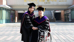 ‘장애인 차별없는 사회’ 꿈꾸는 재활학 박사 부부