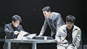 만약 당신 마음속에 괴물이 산다면…