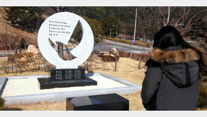 매주 2차례 외국어대 찾아 학생 1000명 다친 마음 치유