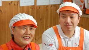 전국 3대 닭강정 영월 ‘일미닭강정’, 탄산칼슘 첨가 신제품 출시