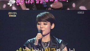 ‘결혼’ 윤우현♥최진이, 공과 사 철저히 구분?…“에누리 없이 편곡비 입금”