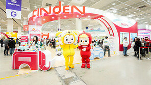 한솔교육 핀덴, ‘코엑스 베이비페어’에서 핀덴카로 이목 집중