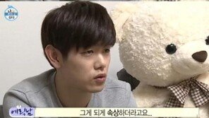 에릭남, 소속사에 불만? “나도 가수인데 리포터로만…다른 가수 인터뷰 속상” 수차례 토로