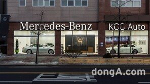 벤츠코리아, 부천전시장 개소…경기 서부 공략